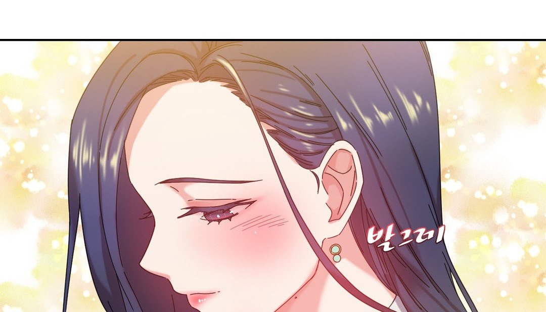 情趣绳子第23话