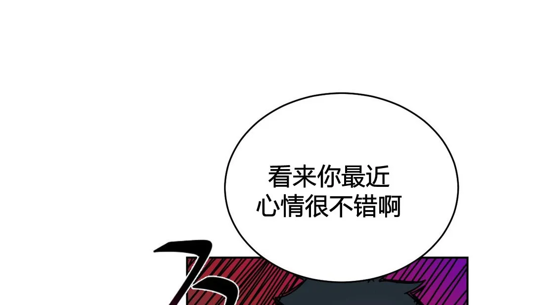 情趣绳子-第24话 - 图片 10