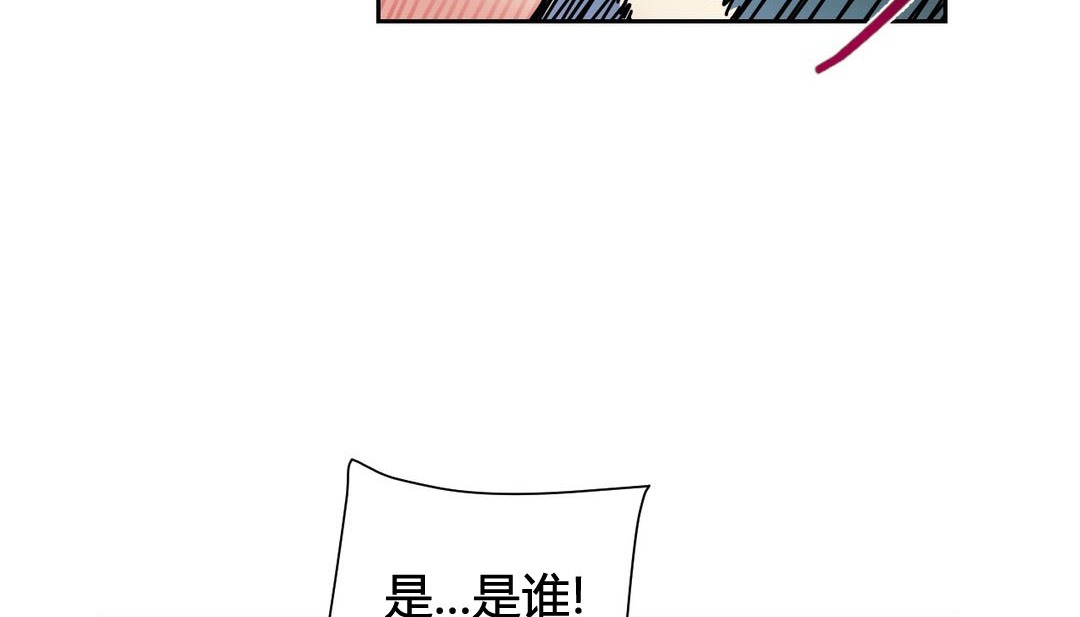 情趣绳子第24话