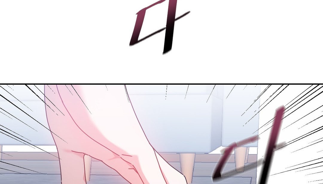 情趣绳子第24话