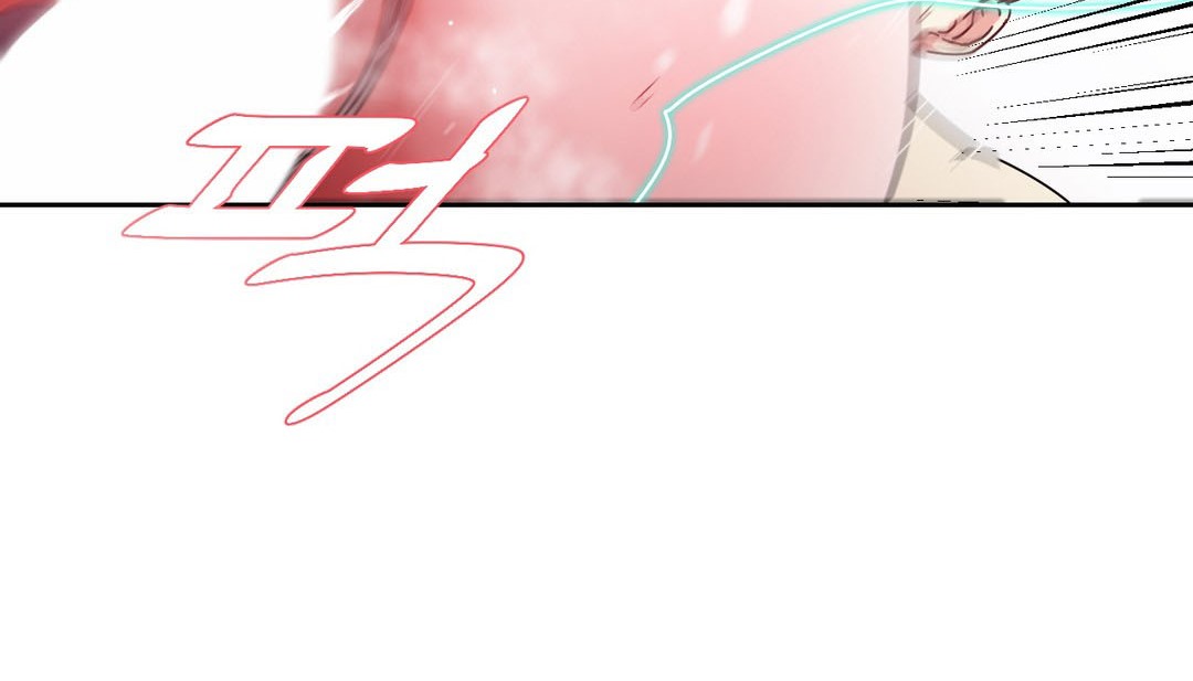 情趣绳子第24话