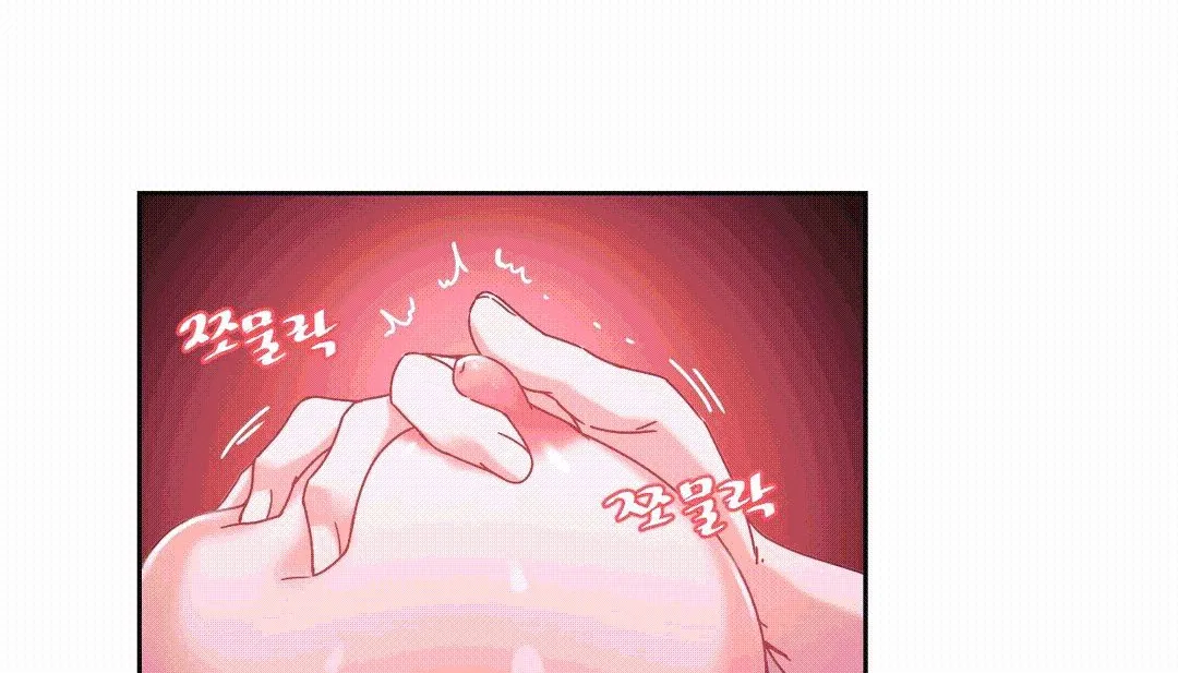 情趣绳子-第25话 - 图片 55
