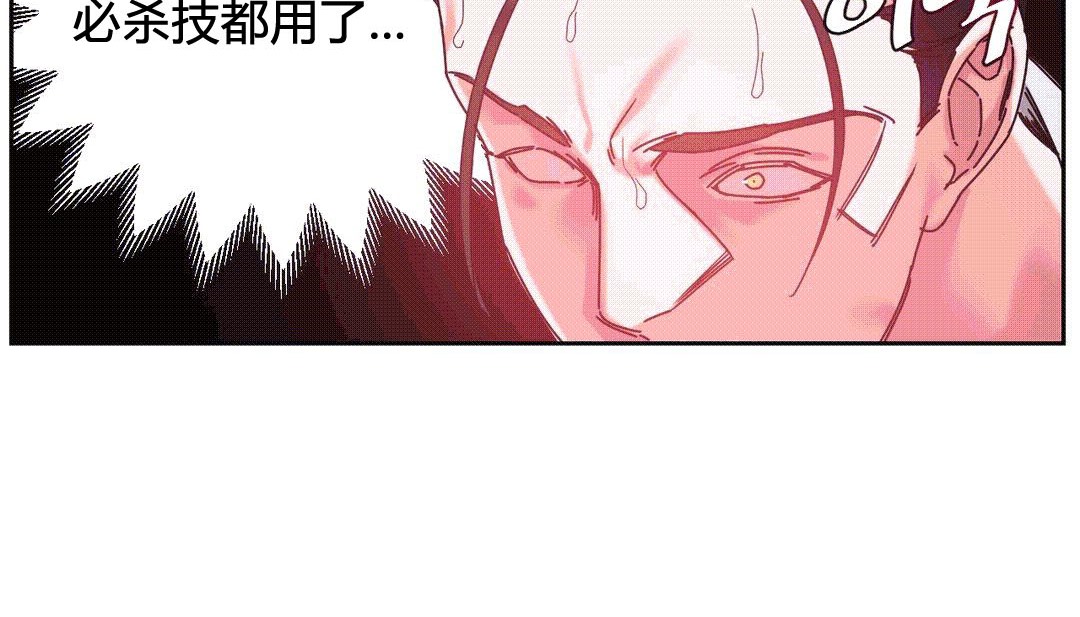 情趣绳子第25话