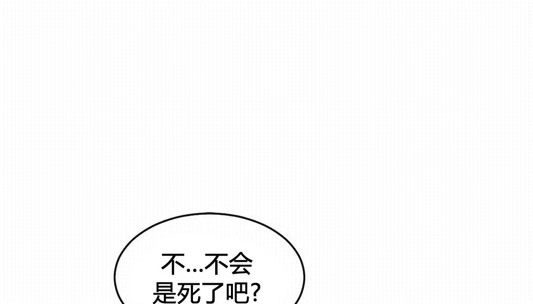 情趣繩子第25話