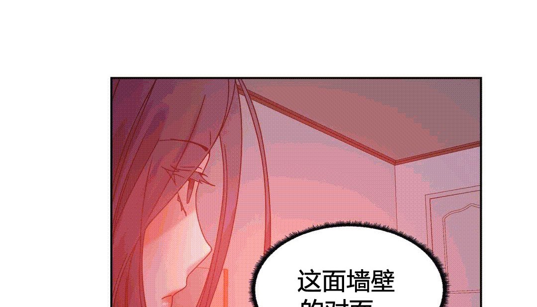 情趣绳子第25话