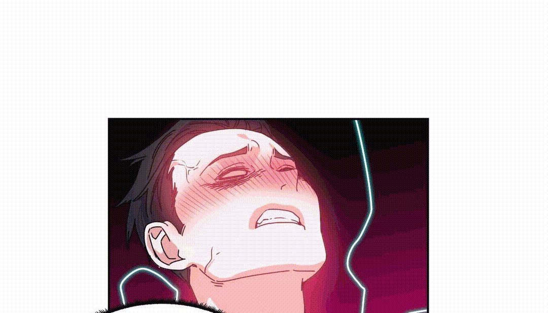 情趣绳子第25话