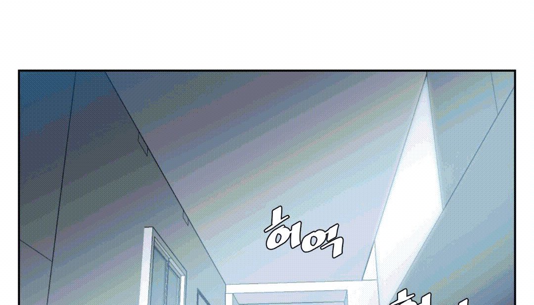 情趣绳子第25话