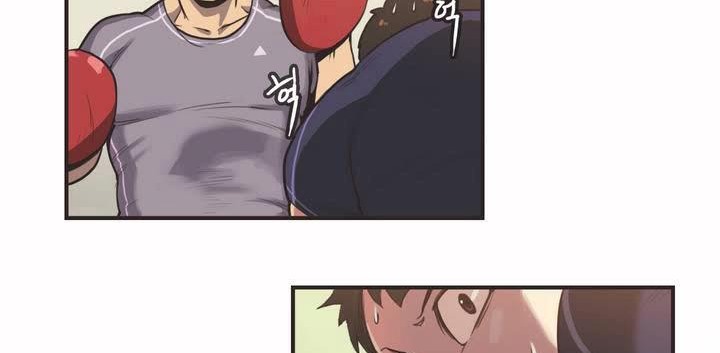 呼叫陪练员第1话