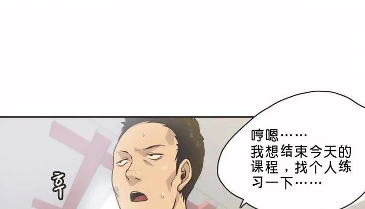 呼叫陪練員第1話