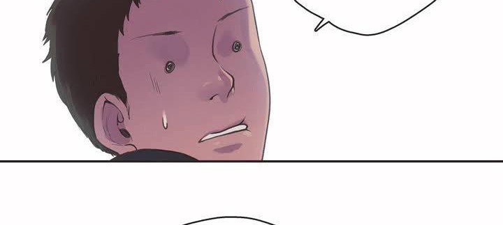 呼叫陪练员第2话