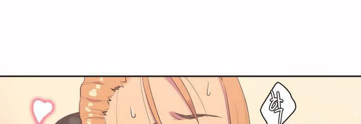 呼叫陪练员第2话