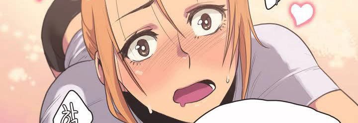 呼叫陪练员第2话