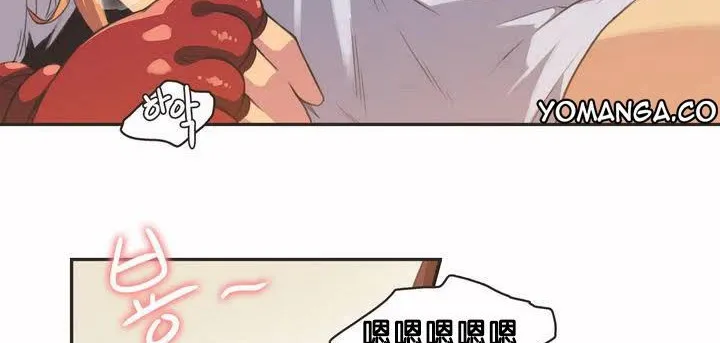 呼叫陪练员-第2话 - 图片 131