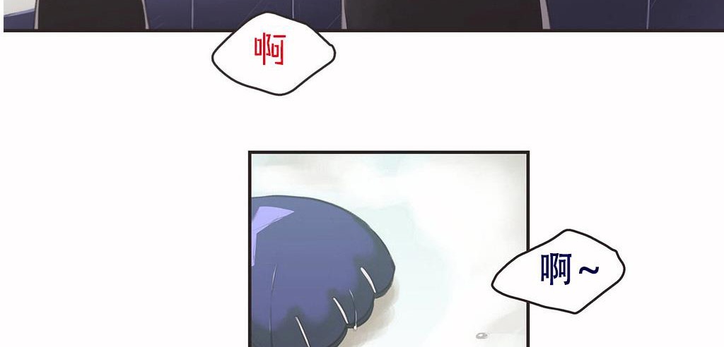 呼叫陪练员第3话