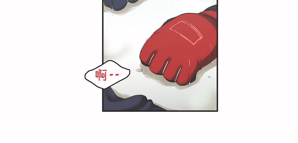 呼叫陪练员第3话