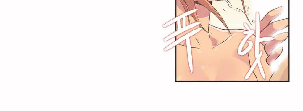 呼叫陪練員第3話