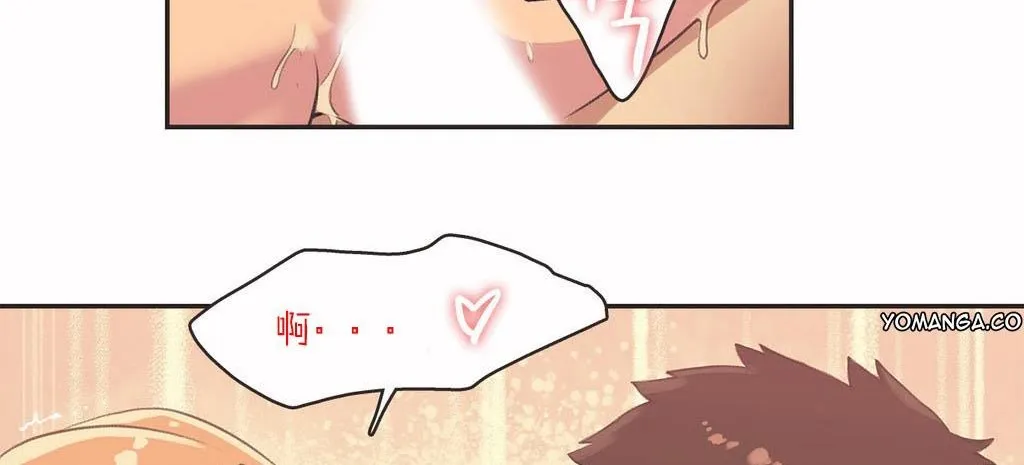 呼叫陪練員第3話