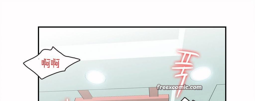 呼叫陪练员第4话