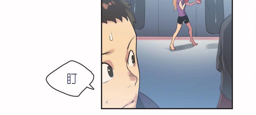 呼叫陪练员第4话