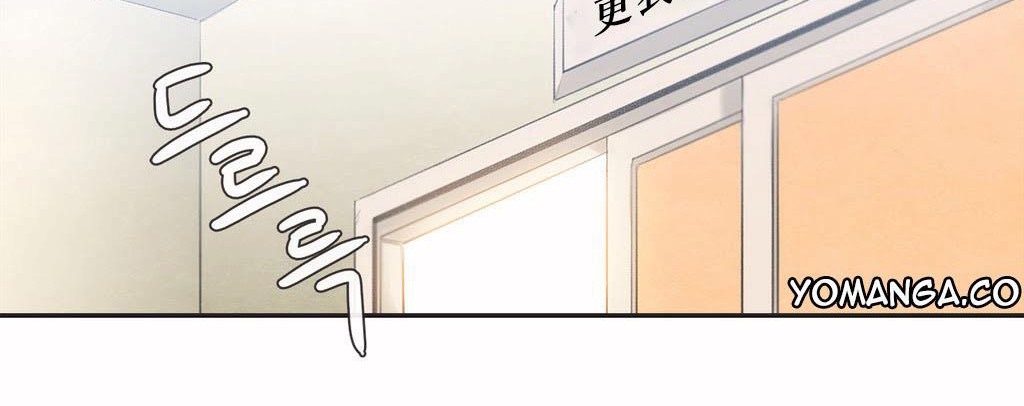 呼叫陪练员第4话