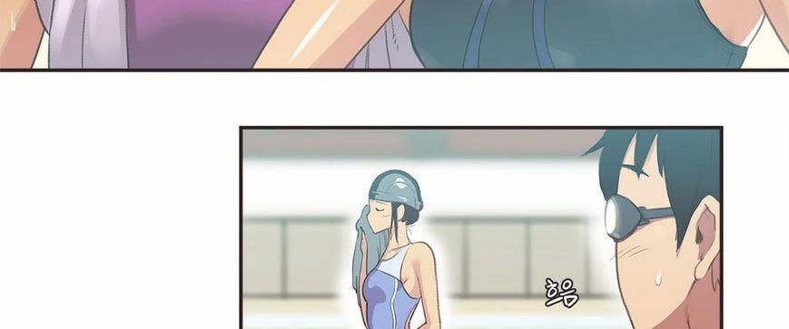 呼叫陪练员第5话