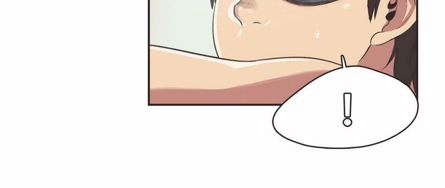 呼叫陪练员第5话