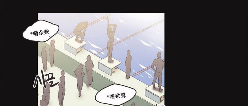 呼叫陪练员第5话