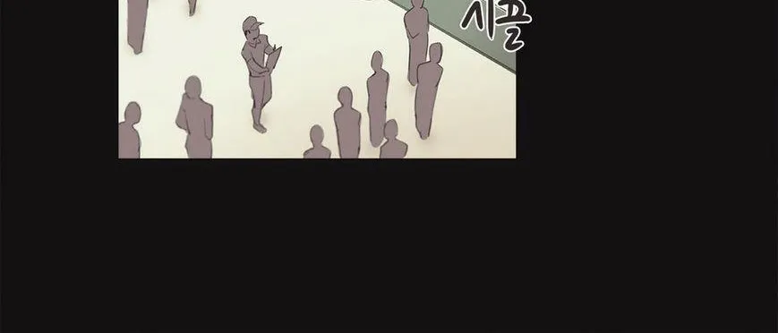 呼叫陪练员-第5话 - 图片 84