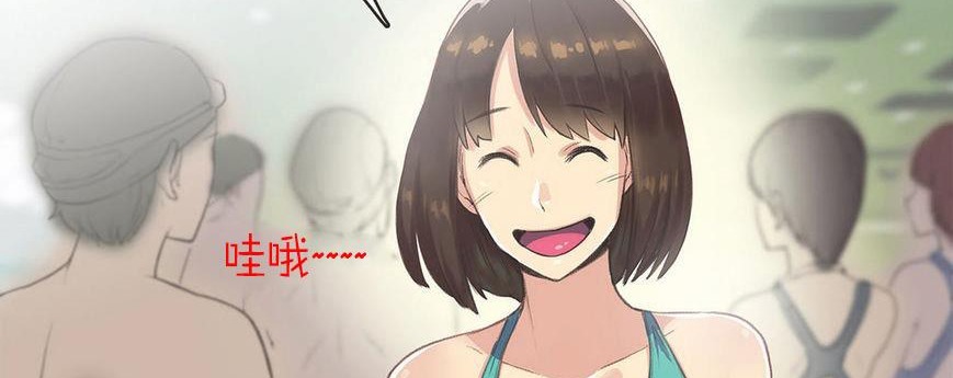 呼叫陪練員第5話