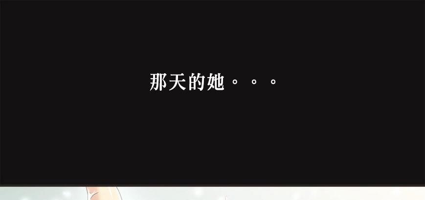 呼叫陪练员第5话