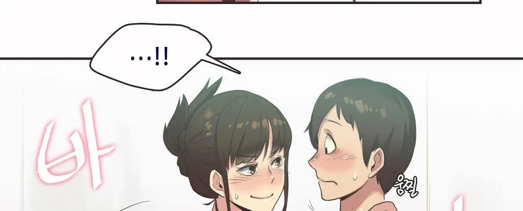 呼叫陪練員第7話