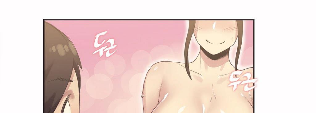 呼叫陪练员第7话