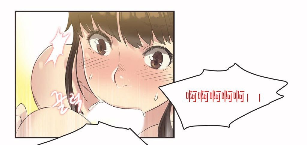 呼叫陪練員第7話