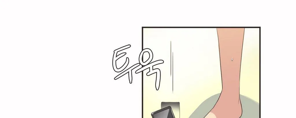 呼叫陪練員第8話