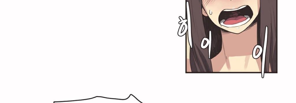 呼叫陪练员第8话