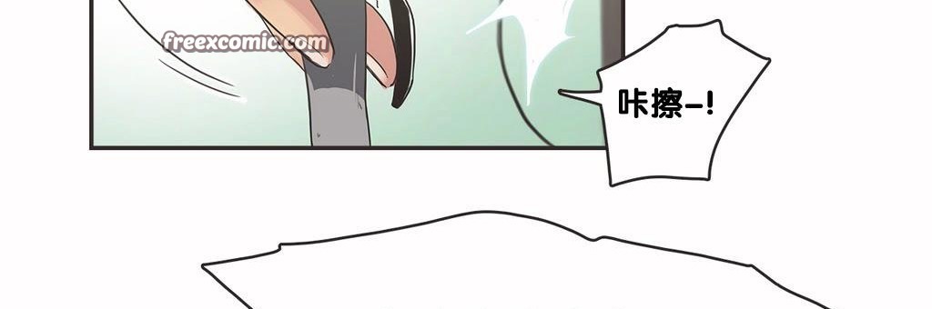 呼叫陪练员第9话