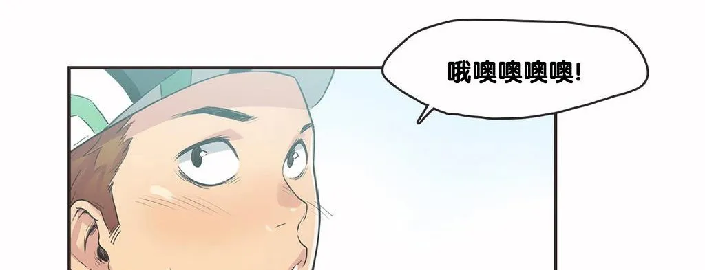 呼叫陪練員第9話