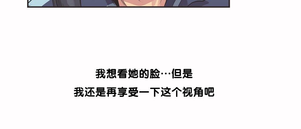 呼叫陪练员第9话