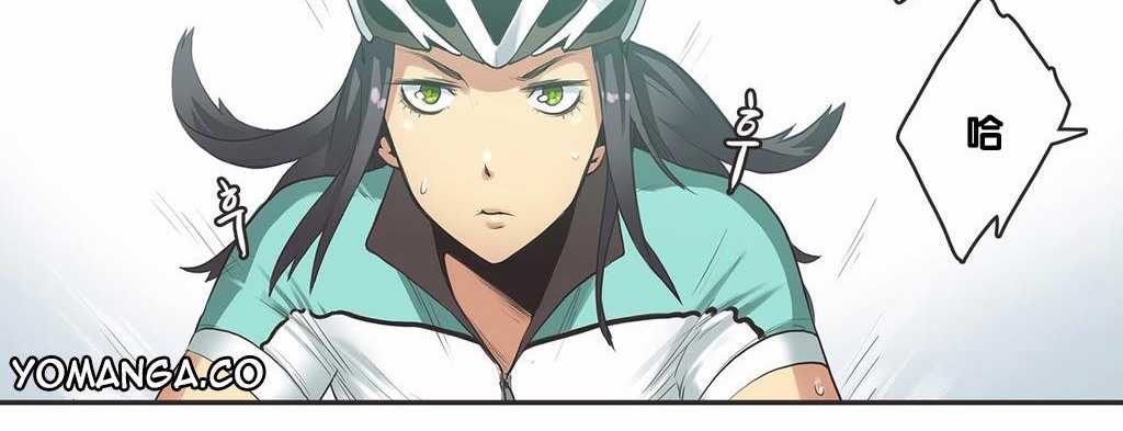 呼叫陪练员第9话