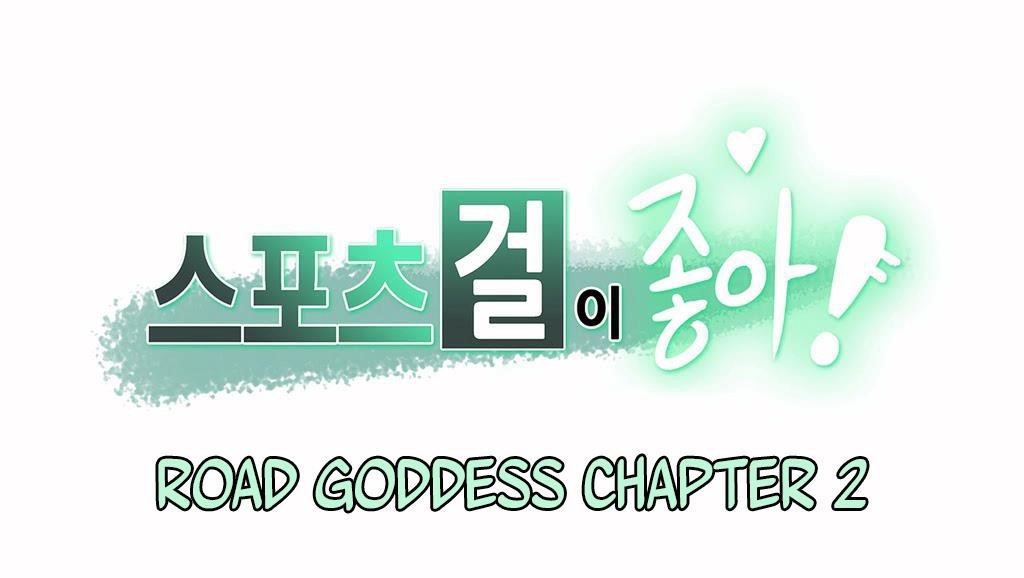 呼叫陪練員第10話