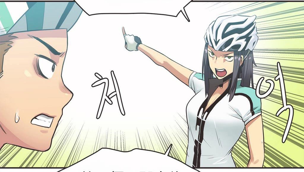 呼叫陪練員第10話