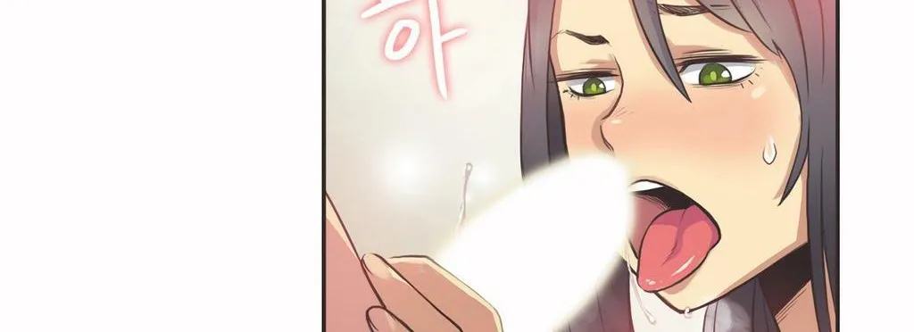 呼叫陪練員第11話