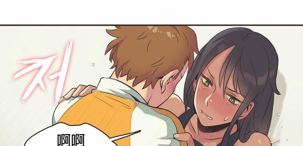 呼叫陪练员第12话