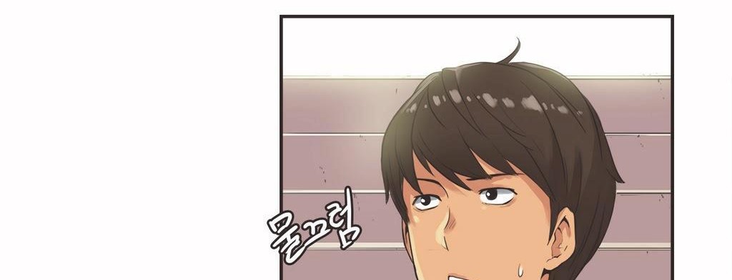 呼叫陪练员第13话