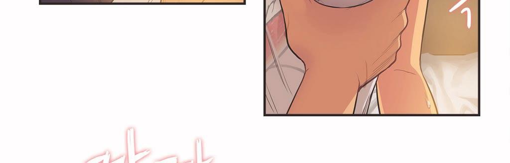 呼叫陪练员第13话