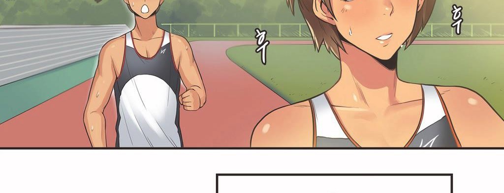 呼叫陪练员第13话