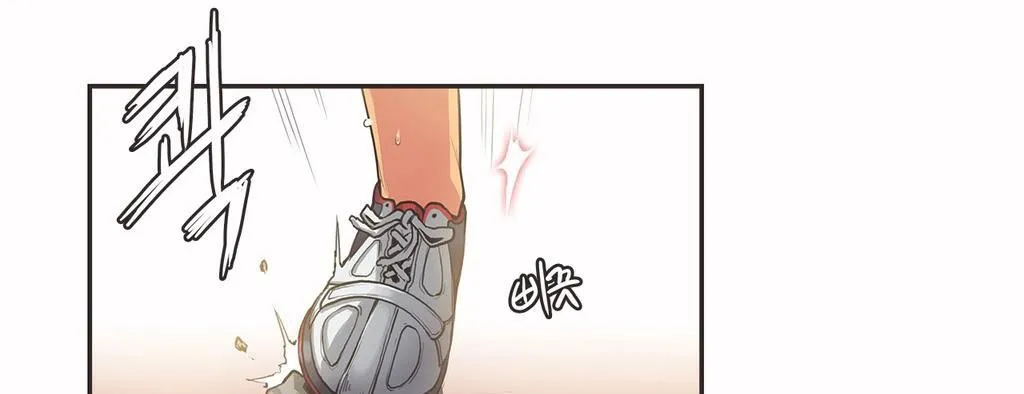 呼叫陪练员-第13话 - 图片 106