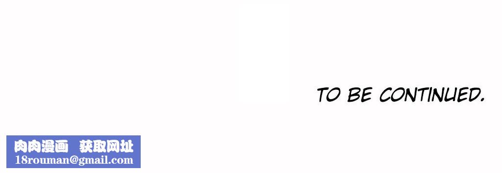 呼叫陪练员第13话