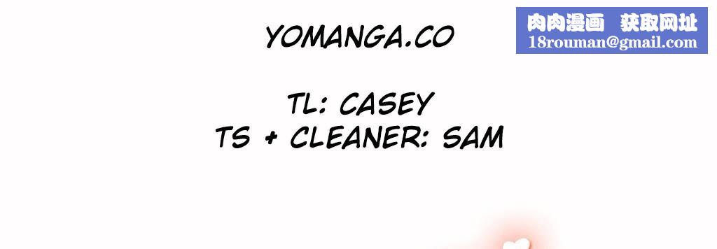 呼叫陪练员第14话