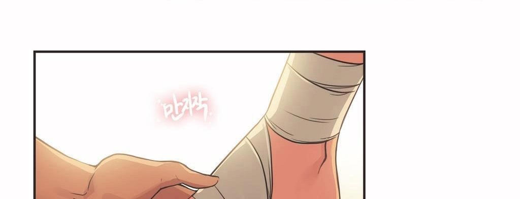 呼叫陪练员第14话